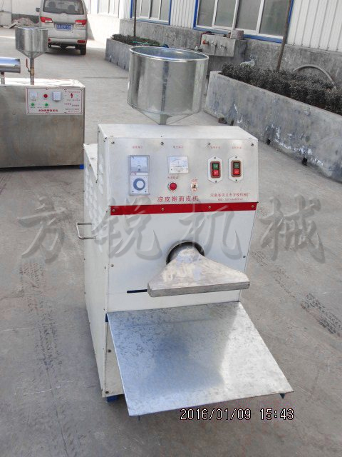 260型搟面皮機